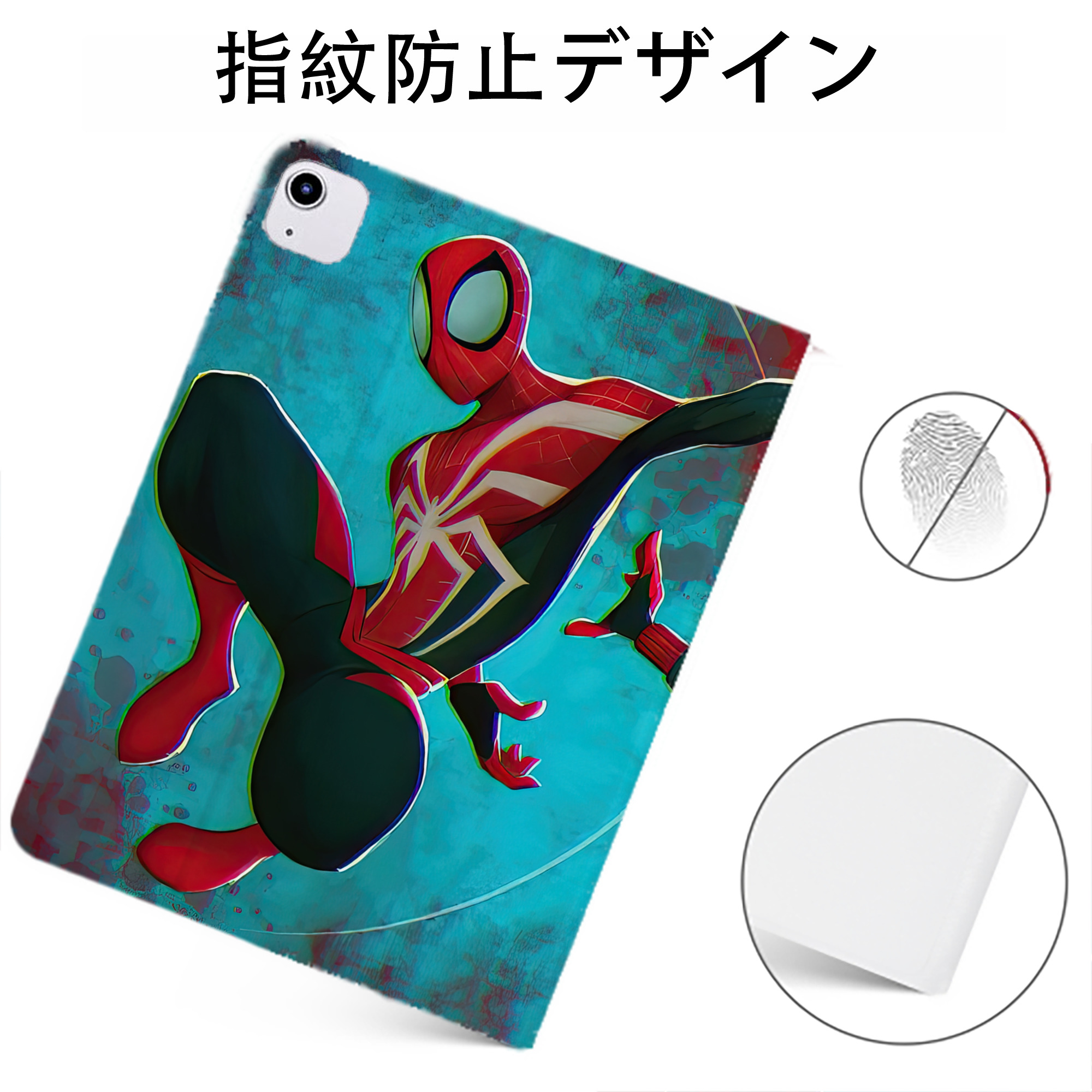 （画像用） Spider Man スパイダーマン IPadケース ペンホルダー付き ブックスタイルデザイン